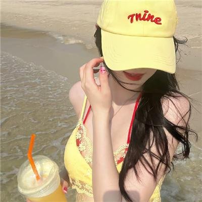 请勿打扰